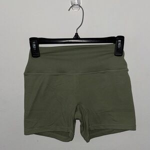 SET Active Olive Bike Shorts
